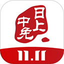 中免日上app官方版