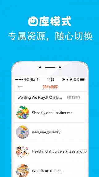 绘分享app