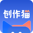 创作猫app