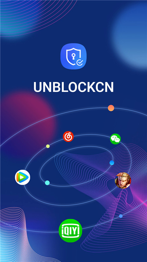 unblockcn手机版官方最新版