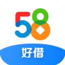 58好借app2023最新版