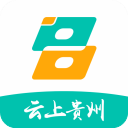 数字黔老app(多彩宝)