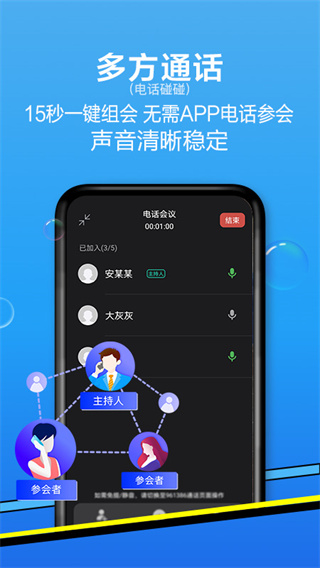 和生活爱辽宁app