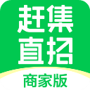 招才猫直聘app最新版