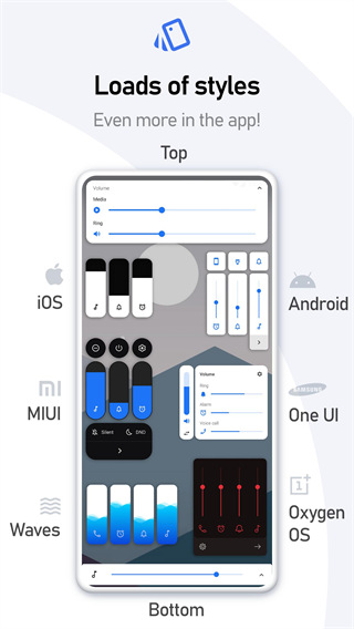 音量面板样式App(Volume Styles)