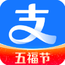 Alipay app