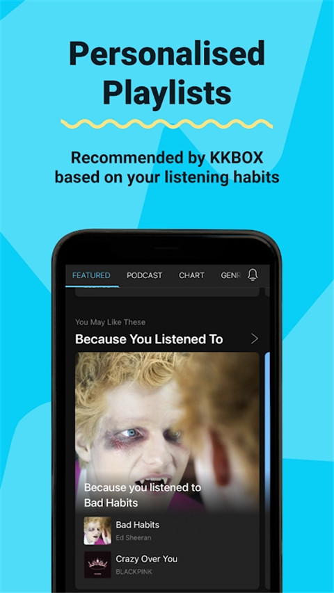 kkbox音乐软件