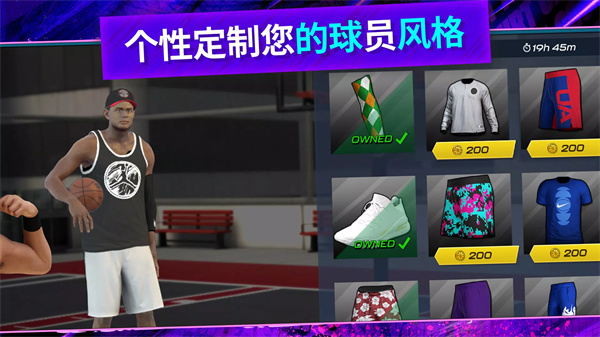 NBA 2K Mobile手游官方最新版