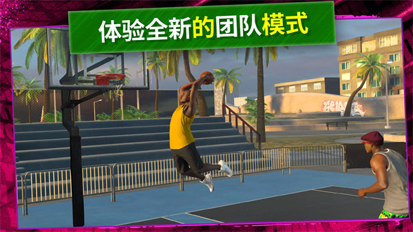 NBA 2K Mobile手游官方最新版