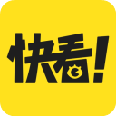 快看漫画免费漫画在线看app