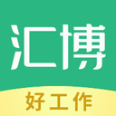 汇博招聘App