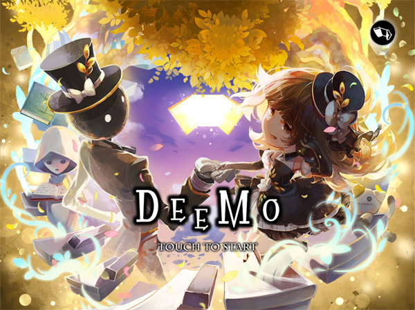 Deemo官方版