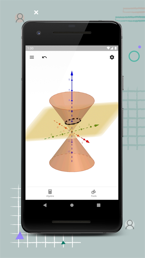 GeoGebra 3D计算器官方版