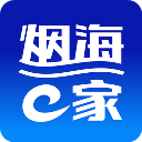 烟海e家app官方版