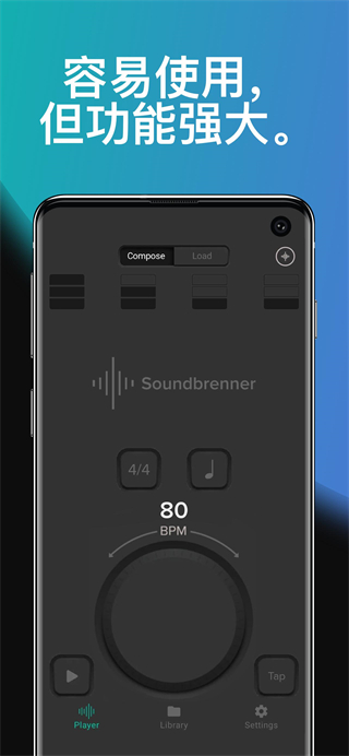 Soundbrenner安卓官方版(声宾纳节拍器)