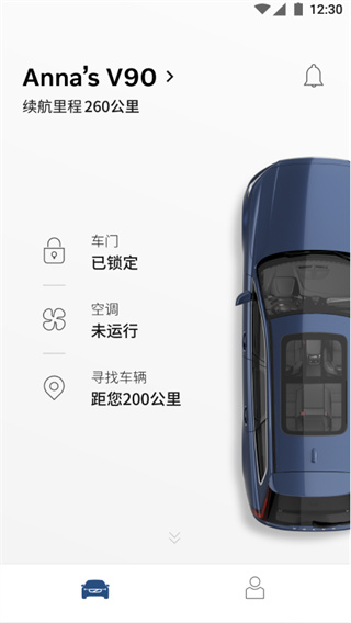 volvo cars最新版本