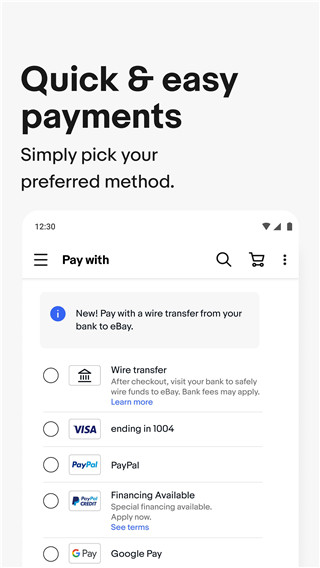 ebay官方版app