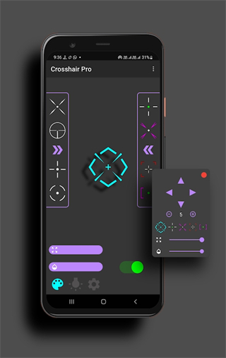 Crosshair Pro官方最新版(准星辅助器)