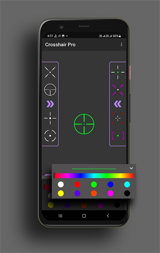 Crosshair Pro官方最新版(准星辅助器)