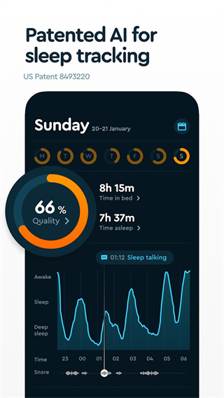 Sleep Cycle官方版