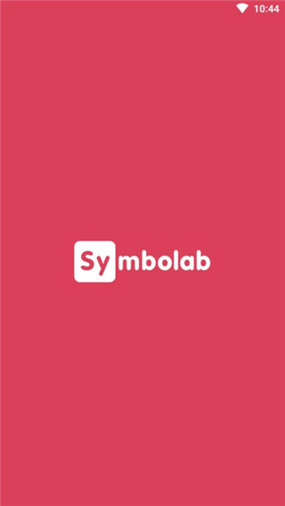 Symbolab计算器官方版