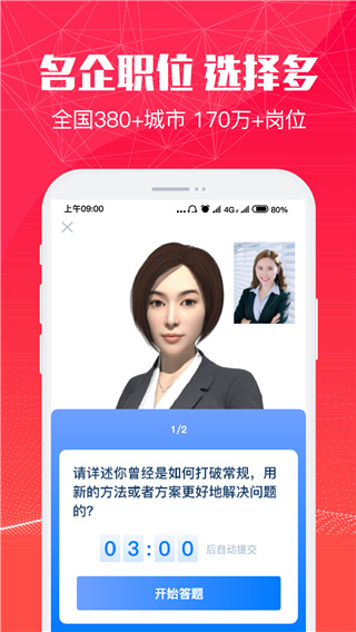 51米多多app