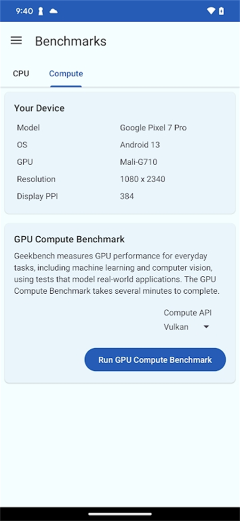 Geekbench6官方最新版