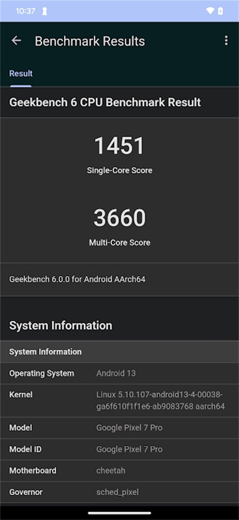 Geekbench6官方最新版