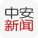 中安新闻app