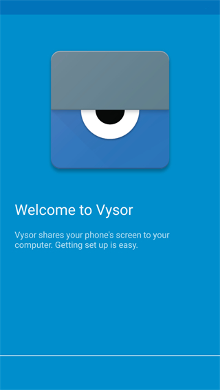 Vysor安卓官方版