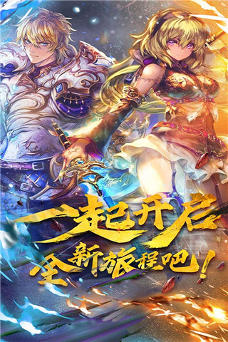 魔卡幻想变态版