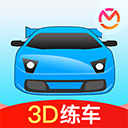 驾考宝典3d练车app