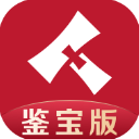 微拍堂鉴宝版app