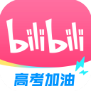 bilibili投稿工具app