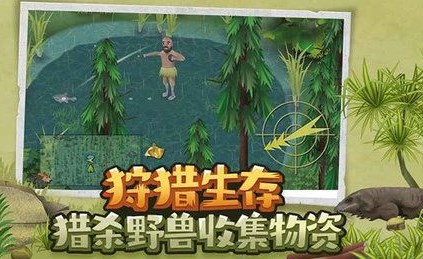 挨饿荒野最新版内置菜单2024