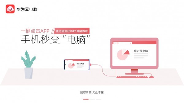 懒饭app免费最新版