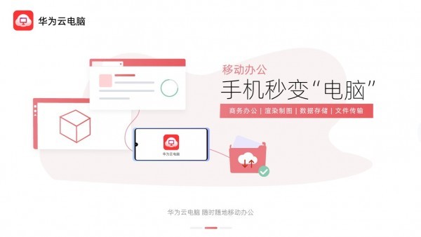 懒饭app免费最新版