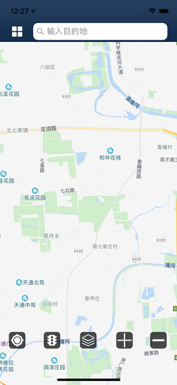 北斗导航地图app